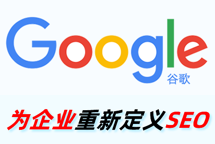 灯塔整站优化